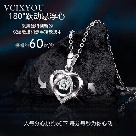 VCIXYOU platinum beating heart necklace moissanite pendant light luxury clavicle chain heart gift for girlfriend on Goddess Day platinum beating heart necklace (topaz)