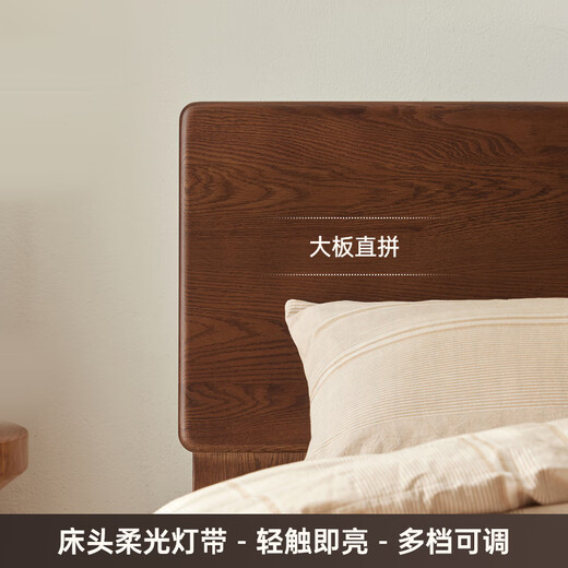 Original massives Holzbett Eiche nordisch moderne einfache multifunktionale Schlafzimmer Doppelbett 1,5 x 2 m großes Bett Hochkörperbett L701g