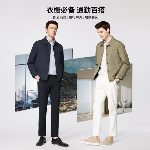 Shanshan jacket lapel thin men's crisp anti-wrinkle smooth business casual cardigan embroidered jacket