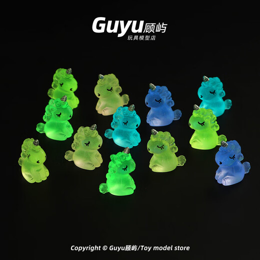 Jiayile cartoon luminous unicorn doll toy animal model girl miniature objects luminous doll ornaments Random 20 luminous unicorns