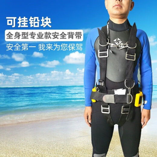 Apocalipsis 693 Suit de buceo seco de una pie