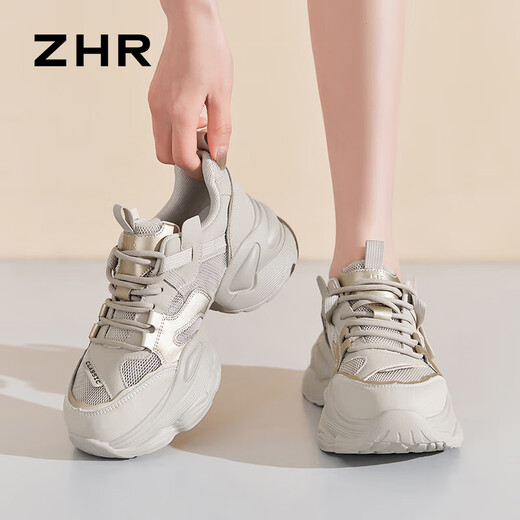 ZHR老爹鞋女夏季厚底休闲网洞鞋女透气女鞋 G673E 灰金（网面） 36