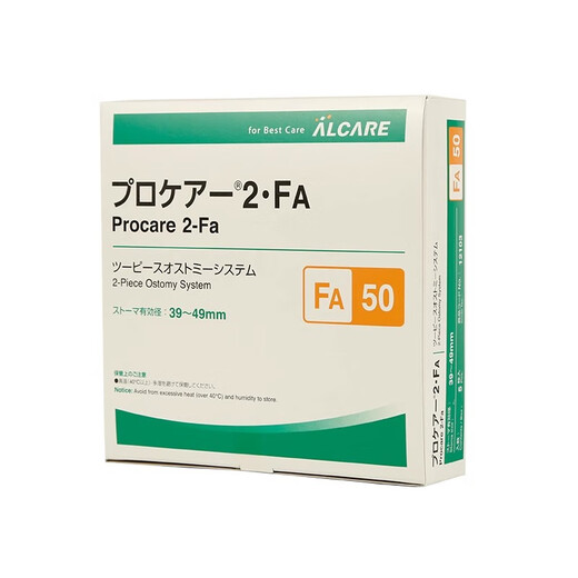 Alcare 12103 Stoma-Chassis-Darm zweiteiliger Stuhl Stoma-Tasche 12102 Basis FA50 mit 12133 Stoma-Tasche 5 Stück/Box 12103 Stomat (50 Durchmesser)