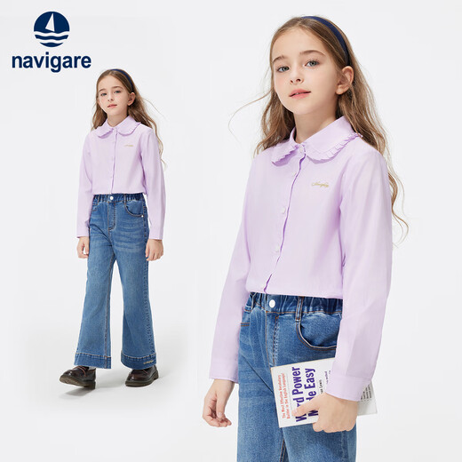 Navigare children's shirt spring and summer girls' shirt student cardigan comfortable and soft lapel lace lavender purple 150