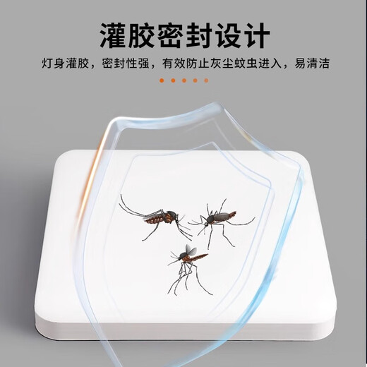 Fanyao waterproof and moisture-proof wall lamp stair corridor balcony indoor and outdoor bathroom lamp ip65 waterproof ultra-thin round white-30w