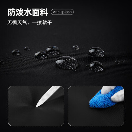 MUCILAGE KNOW新款双肩包男潮流休闲牛津布背包大学生书包大容量旅行包男 黑色
