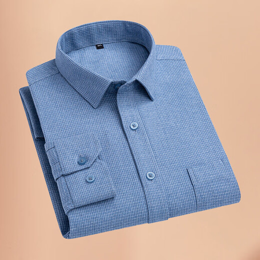 MASTER POLO US Paul official brand autumn cotton long-sleeved shirt men's business casual breathable casual shirt 18-679 39