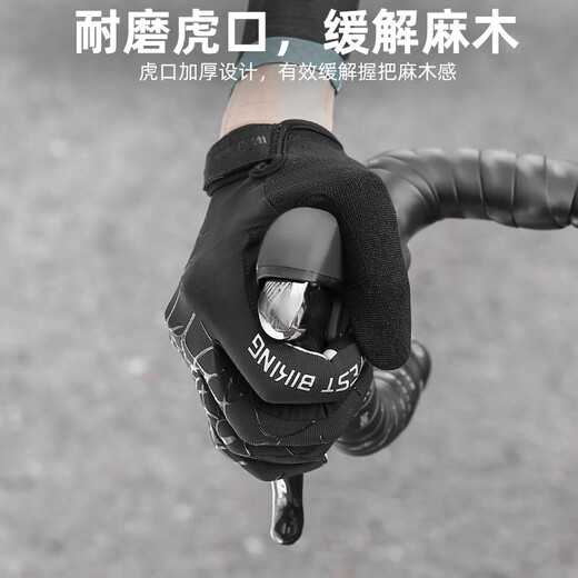 WestBiking Cycling Full Finger Bicycle Gloves Spring and Autumn Shock Absorbing Breathable Windproof Sensitive Touch Screen Long Finger Gloves Black and White Windproof and Shock Absorbing M