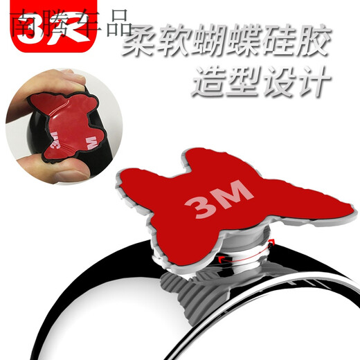 汽车盲区辅助后视镜高清前轮小圆镜子车外加装大视野盲点倒车镜 3R-045白色大号