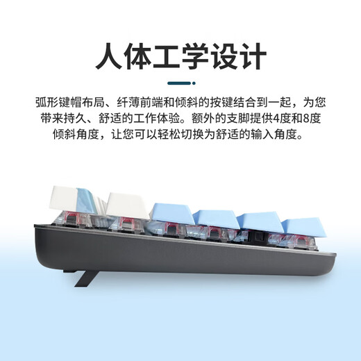 罗技全新k845有线机械键盘鲸落青轴茶红轴电竞游戏办公高颜值 K845红轴+G502主宰者+桌垫+顺丰 官方标配 x 否 x 无