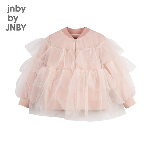 jnby by JNBY江南布衣童装秋网纱外套棒球领轻柔舒适挺阔感女童儿童1N8611220 687淡粉 140 cm