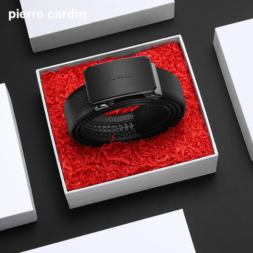 
Pier Cardan belt for men's head layer cowhide automatic buckle belt business casual gift box Father's Day gift practical for dad