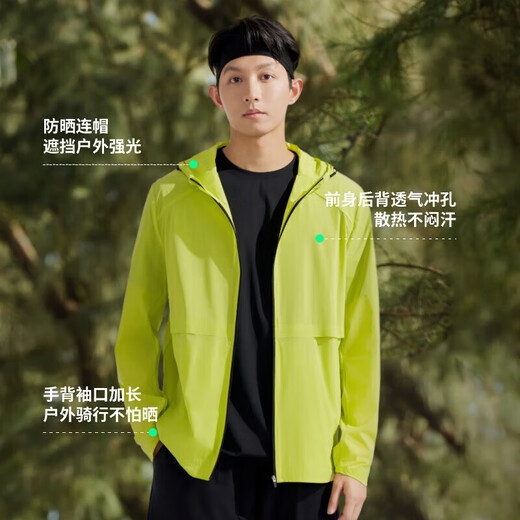 Bosideng National Standard Sun Protection Clothing Men's Original Yarn Anti-UV Cooling Dual Breathable Outdoor Fishing Clothing Hooded Jacket