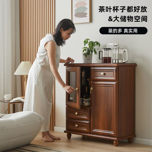 MIVM Neues chinesisches High-End-Massivholz-Tee-Barmaschine Haushaltskabinett Integrierter Schrank Wohnzimmer High-End-Ess-Seitenschrank Vollautomatisch intelligentes Wasserspender CZZ9905/Desinfektion Modell-rotes braun-solides Holz zwei-türtiger Modell-Voice-Binghitzer