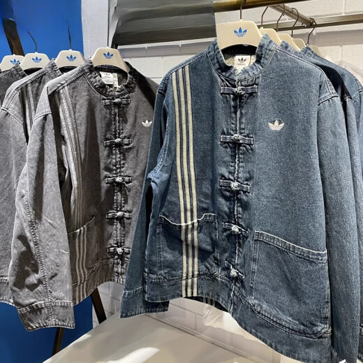 阿迪达斯 （adidas）蛇年新年款情侣新中式牛仔运动唐装外套JY8275JZ9928 蓝色JZ9928  XXS