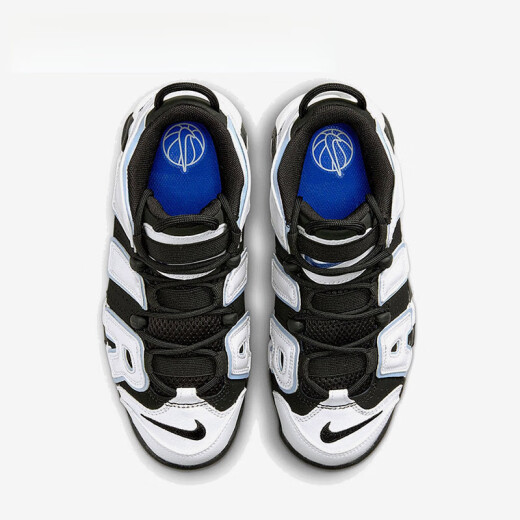 Nike Air More Uptempo GS Pippen Air Zapatillas de baloncesto en blanco y negro DH9719-200 GS 38.5