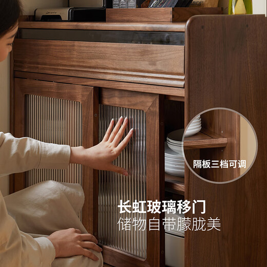 Genji Muyu solid wood sideboard modern simple storage cabinet black walnut cupboard tea cabinet living room side cabinet 0.85 meters