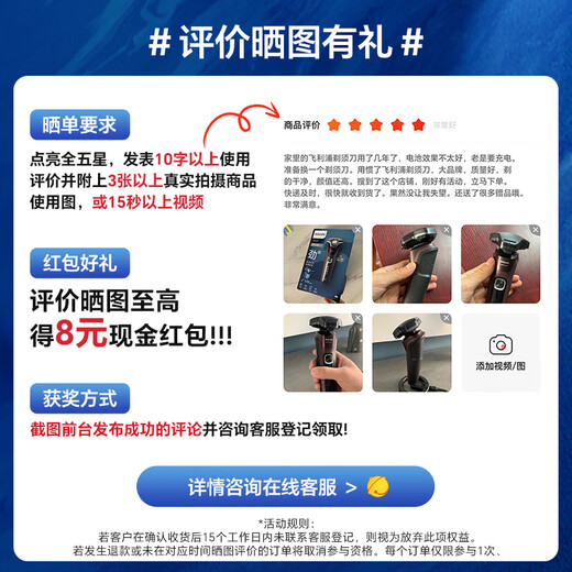 飞利浦（PHILIPS）卧式吸尘器家用清洁机强劲大功率大吸力吸尘吸灰吸螨虫除螨吸猫毛 FC9735/官方标配【自带除螨刷】