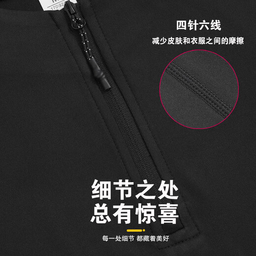 Qiyuemang Sports Long Fitness Ropa de fitness Otoño e invierno Traje de atletismo al aire libre Traje de traje de atletismo al aire libre Hombres y mujeres Sports Sports Traje de entrenamiento de carrera seca rápida 9863 Ash (hombres y mujeres) CHN Set XS