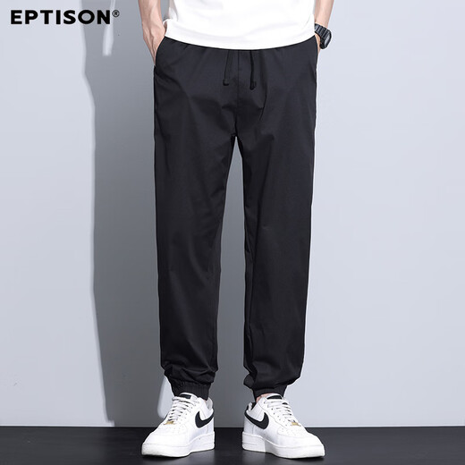 Naturkleidungsstil [Ice Seide Thin Style] lässige Hosen für Sommer Männer bequem und Everypic Ice Seide Hosen lose Harun Legging Hosen für Männer