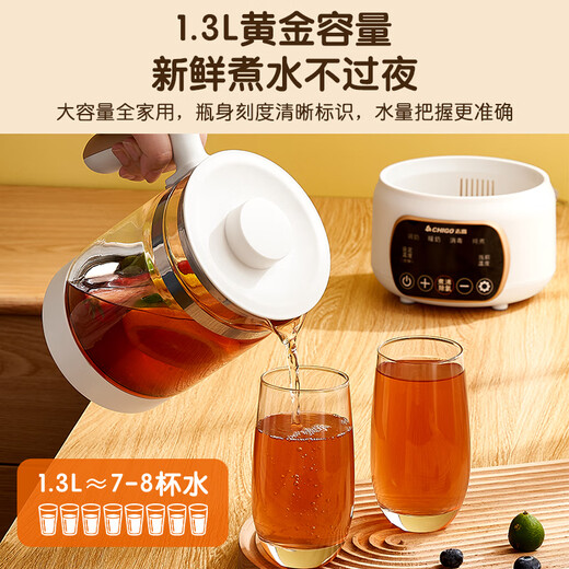 CHIGO Health Kettle Household Fully Automatic Glass Milk Mixer Baby Constant Temperature Kettle Household Milk Making Electric Kettle Multifunctional Intelligent Insulation Milk Foaming Machine Milk Warming Artifact With Filter 72H Constant Temperature 304 Stainless Steel 1.3L