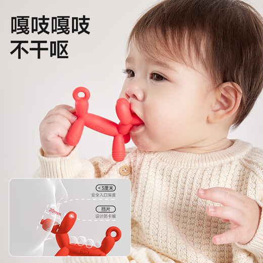 IKV Balloon Dog Teether Baby Teether Baby Teething Period Small Month Oral Toy Anti-Eat Hand Teeth Teething Teething + Anti-chain-Green