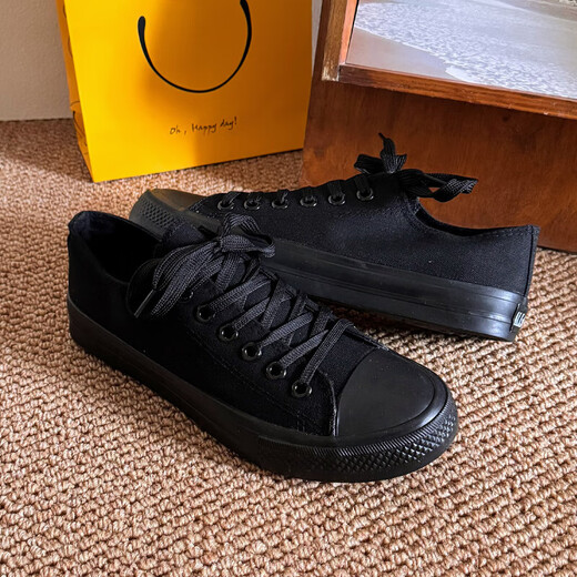 Tehaochuan Summer NUEVA Moda All-Black Casual Board Zapatos Zapatos de lona transpirables para el partido Sports Sports Student Anti-Slip y Wear Resistente Men's Shoes 6621 All-Black 41