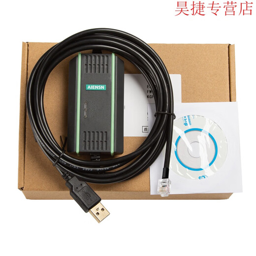 定制适用GE CPE305 IC693CPU35X PLC编程 数据下载线 IC693CBL316 普通款 3M