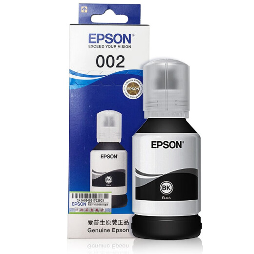爱普生（EPSON）002原装墨水适用L4166 L4168 L4266 L4268打印机 002 黑色【收货领2元红包】