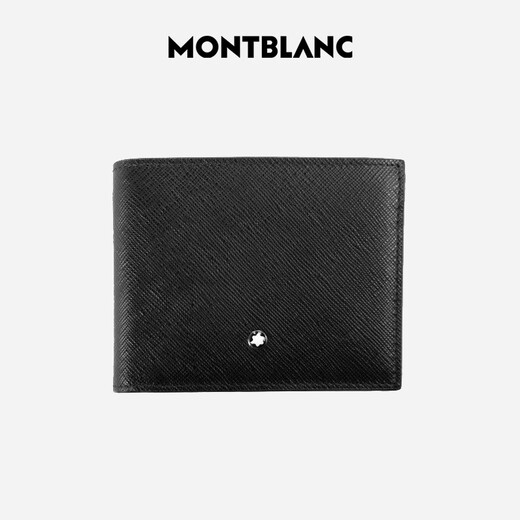 Montblanc MONTBLANC Ingenuity Series Black 6cc Leather Wallet/Wallet 130315 Men's Gift