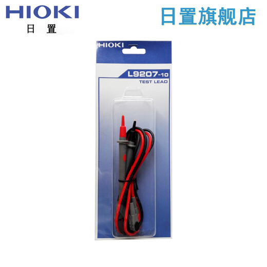 日置（HIOKI）店 L9207-10 万用表测试线 用于DT4250 DT4280系列
