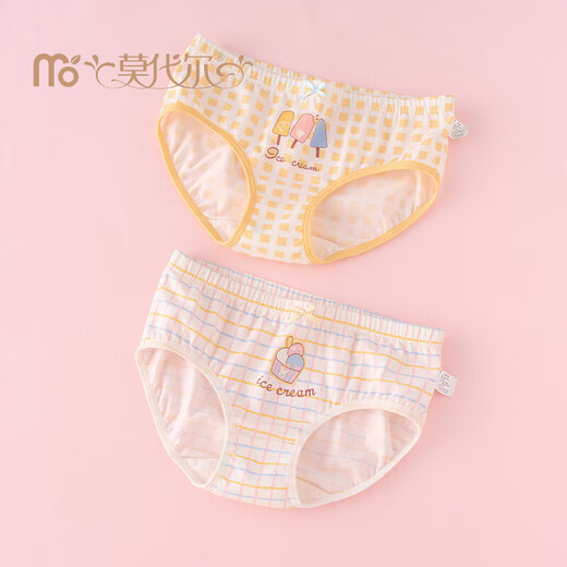 
Modal girls' briefs pure. Cotton A-type children's girls' shorts medium-sized children's elementary school students' bottom 2 753 triangles [pure cotton comfortable suit] XL size weight 35-45 Jin [Jin equals 0.5 kg] Height 115-130cm