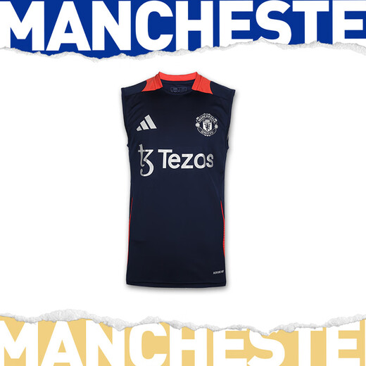adidasADIDAS阿迪达斯曼联足球运动比赛无袖训练球衣成人男IT2019 深靛蓝IT2019 A/S （125-140斤）