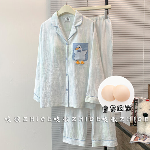 Zhige Baumwollseide Pyjamas für Frauen im Frühling und Herbst große Größe Langarmanzug Summer Brust Pad Frauen Hauskleidung Kleidung Kleidung Schwangere Frauen ZG-9913- (mit Brustpolster) M-Größe empfohlenes Gewicht 80-100 Jin [Jin gleich 0,5 kg]