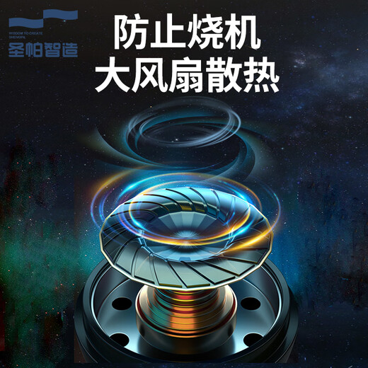 圣帕空压机气泵空气压缩机静音小型打气泵高压无油工业级双缸木工 圣帕30L1390W电机无油