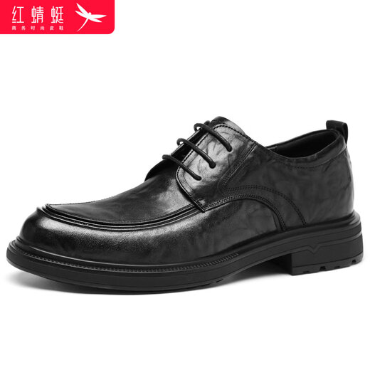 Red Dragonfly Men's Shoes Commuting Cowhide Casual Shoes Men's Thick Sole Increased Business Formal Leather Shoes Men WTA151501 Black 41