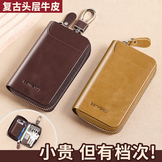 
Banyannu Key Bag Men's 2025 New Genuine Leather Large Capacity Key Storage Cowhide Multi-function Car Key Storage Bag Black (Front Layer) with Waist Hanging