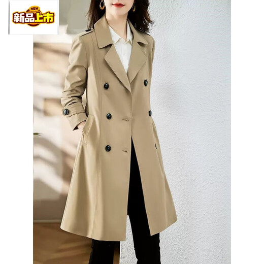 Chujing windbreaker women's 2025 spring new women's mid-length coat is popular this year Khaki M 90-105Jin Jin is equal to 0.5 kg