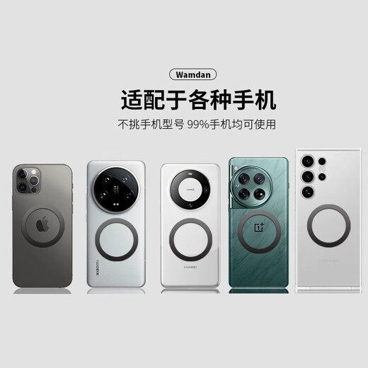 Repet driver's wrist mobile phone holder wrist mobile phone holder magnetic live broadcast takeout arm special outdoor navigation mobile phone holder strong magnetic mobile phone holder elastic strap