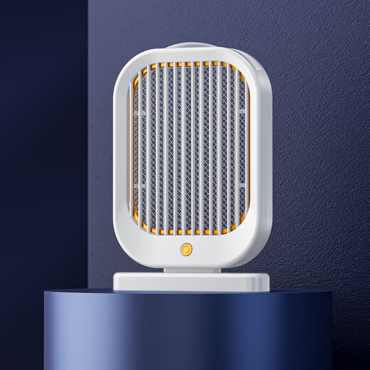 Jiebo's new M10 electric mosquito swatter rechargeable UB mosquito killer lamp for home outdoor office electric mosquito killer white