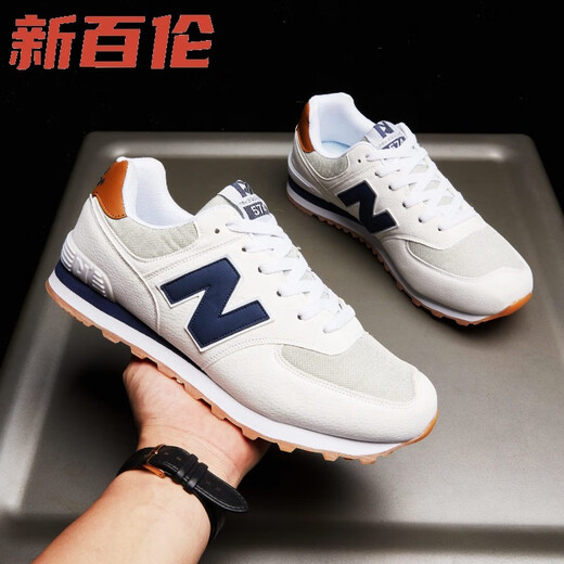 New Balance 2025 Balance new couple n sports and leisure all-match shoes 574 men's shoes non-slip wear-resistant running shoes large size shoes for women black M574 Black Warrior 36
