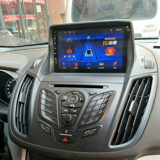 Zhuo Yonghang eignet sich für Ford Winghu Car Central Control Intelligent Android Large-Screen Navigation Revering Image Integrated Segen WiFi Version 1+16 Offizielle Standardkonfiguration
