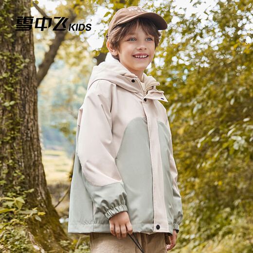 Flying in the Snow Children's Clothing Children's Jacket Boys Three-in-One Girls Spliced Hooded Outdoor Jacket Green 170