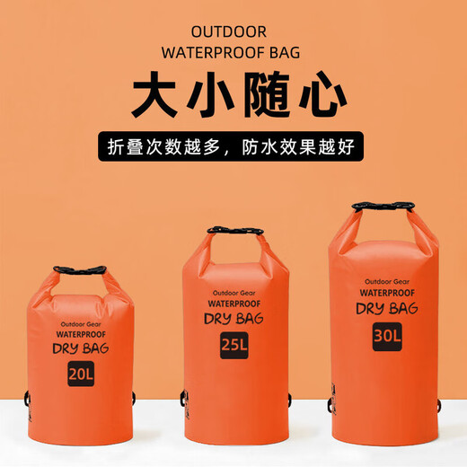 Sac de taille antivol de Rade Raft, Travel à l'étranger, ajustement proche, bodal invisible, sac d'eau de rafting en cours d'eau, baignade à grande capacité, épaule double noire 25L