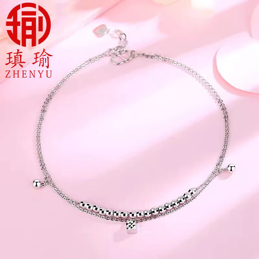 Aiyu PT950 platinum double-layer anklet for women, laser transfer beads, platinum ankle chain, niche design, simple Rubik's cube anklet, length 22+2cm