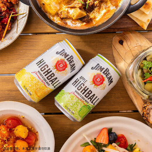 和乐怡三得利鸡尾酒金宾嗨棒柠檬原味苹果味5度果酒女士酒夏日清爽解腻 原味+苹果味 各3罐