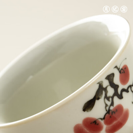 Yueji Kiln, wood-burning, hand-painted, good persimmons, pressed hand master cup, 60ml (7 points)