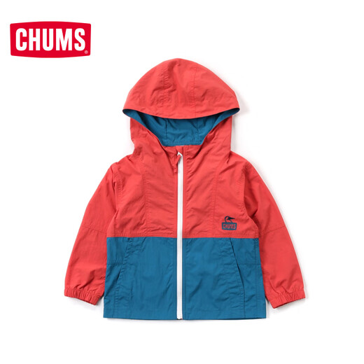 Chums Qia Qia Bird Parent-Child Child Outdoor Nouveau produit Children's's Casual Thin Hooded Veste CH24-1048 Black K001 S (90-100cm)