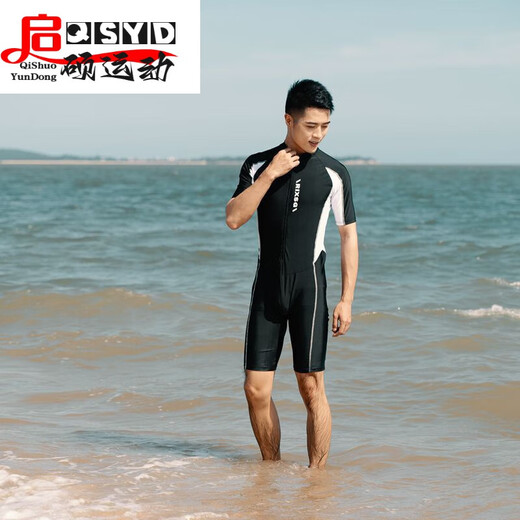 MieLanat new swimsuit men's wetsuit one-piece pullover swimsuit short-sleeved five-quarter pants snorkeling suit swimming pool coach suit black M (80-110Jin Jin is equal to 0.5 kg)