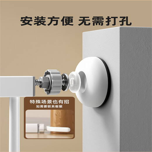pakey door fence stair guardrail child safety door baby baby guardrail partition door fence fence door baffle [upgraded thickening super stable]: suitable for 77-84CM door rail height 76cm